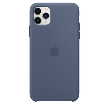 Silicone Case For iPhone 11 Pro Max - Lavender