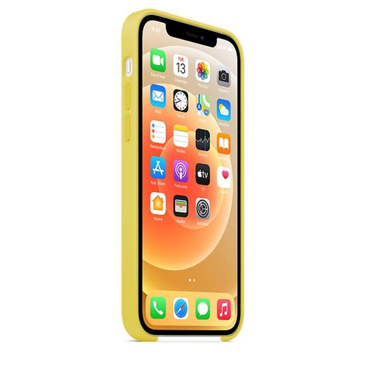 iPhone 12 Mini Silicone Case - Yellow